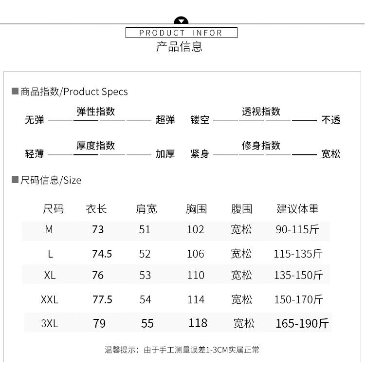 Костюм для беременных 孕妇夏装上衣t恤套装时尚洋派2025新款遮肚不显怀短袖短裤两件套