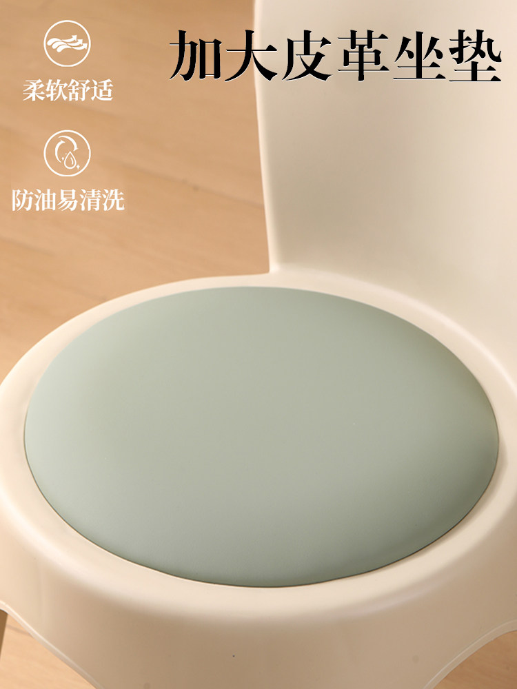 Children's Non-Slip Stool, Thickened Adult Leather Cushion Chair, Sturdy and Durable, Household Bathroom Baby and Child Bath Stool