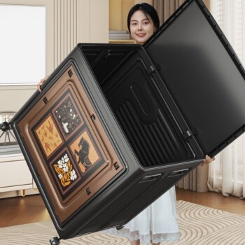 Clothing Storage Box, Large Capacity, Extra-Large Toy Storage Basket, Turnover Box, Vintage-Style Folding Storage Box, Organizing Box