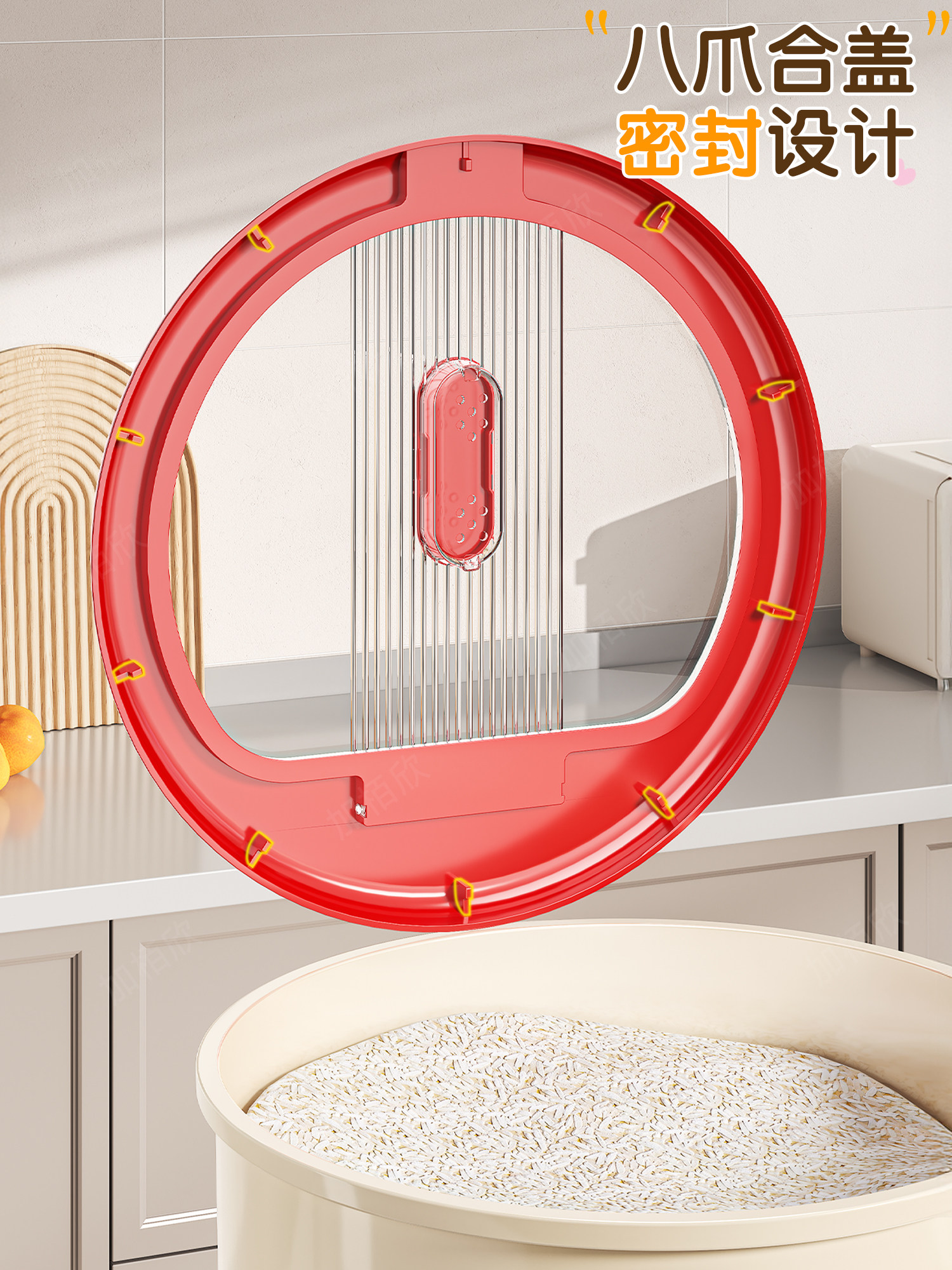 Rice Bucket for Home Use 2025 New Model Rice Container Food-Grade Insect-Proof and Moisture-Proof Rice Box Large Capacity Rice Flour Storage Bucket