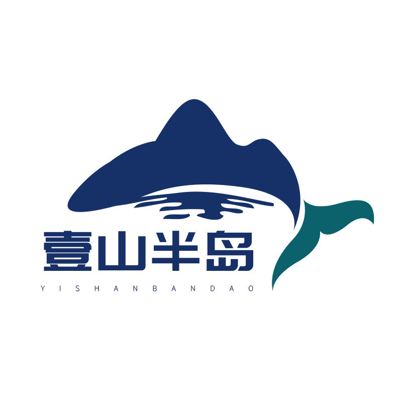 壹山半岛旗舰店的LOGO