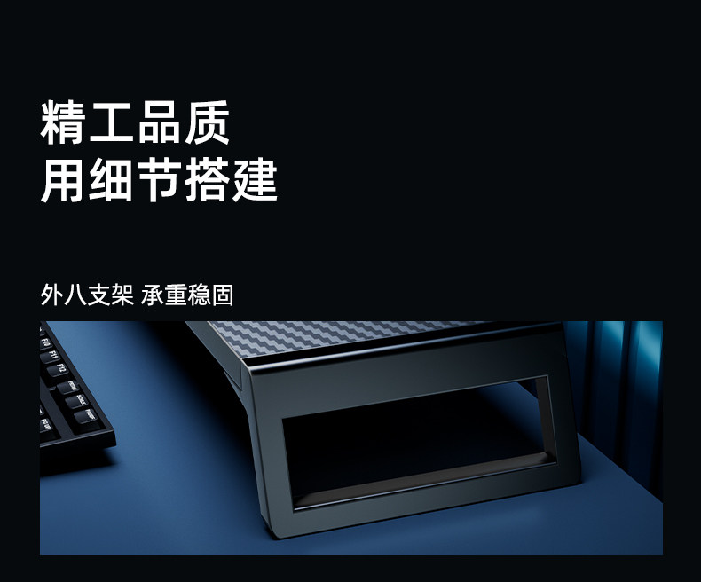 usb显示器增高架 台式电脑萤幕增高架usb扩展充电笔记本屏幕支架电竞桌面置物架