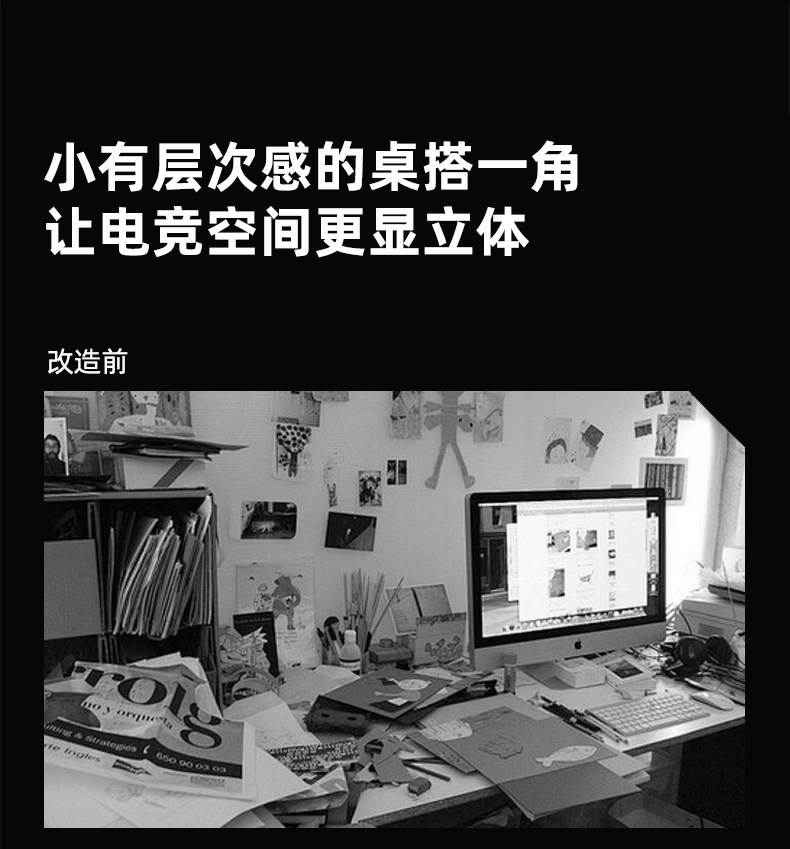 usb显示器增高架 台式电脑萤幕增高架usb扩展充电笔记本屏幕支架电竞桌面置物架
