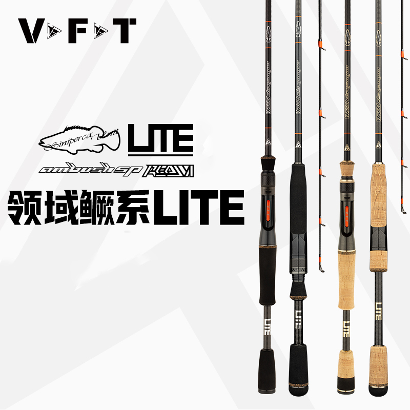 Thomas Vft21 New Model Field Carp Series Lite Fast Action Ultra-Fast Lure Rod Professional-Grade Insect Rod Carp Rod Thomas Vft21 New Model Field Carp Series Lite Fast Action Ultra-Fast Lure Rod Professional-Grade Insect Rod Carp Rod