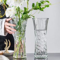 Transparent Glass Vase Large Scandinavian Style Fancy Water-nourishing Rich Bamboo Lily Living Room Dining Table Flower Ornaments