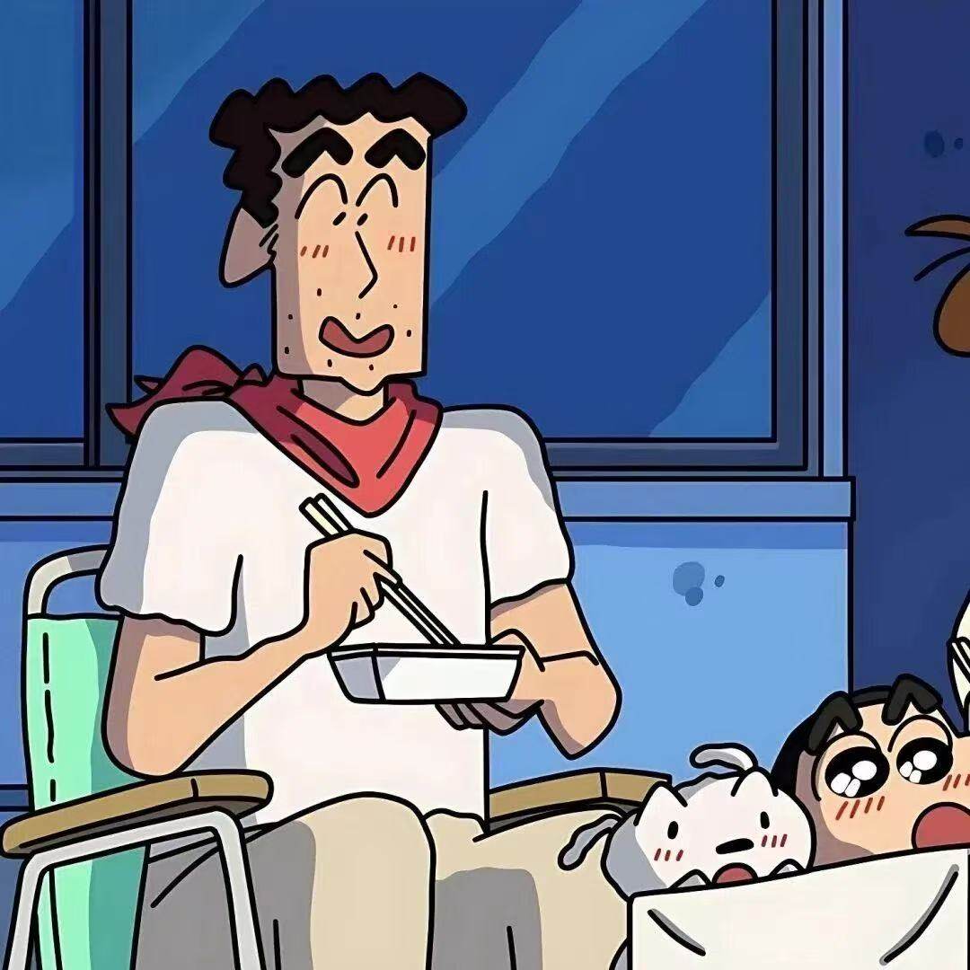 前男友的包