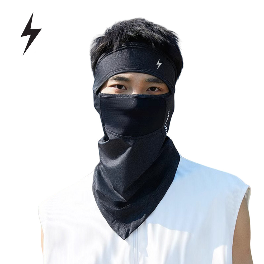 Lighting Protection Mask Is the official yili lightning sunscreen mask men's 2025 summer outdoor ...