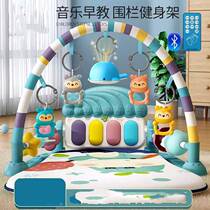 Xinjiang Tibet pedal piano newborn baby toy 0-1 years old fitness rack early education puzzle treasure