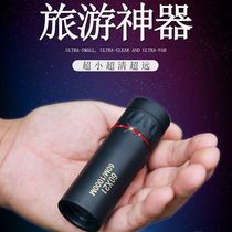 60X21 8X21 Single-lens mobile phone astronomy childrens binoculars high-power high-definition fishing and bird watching mini outdoor telescope