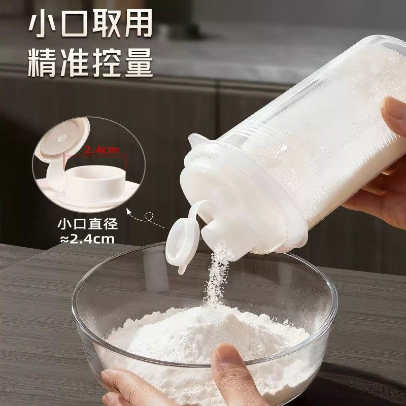 如何选择适合2026厨房消费升级的白砂糖密封储存罐？