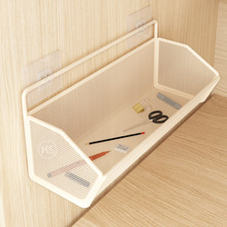 Wall Storage Rack Dormitory Punch-Free Wall-Mounted Storage Rack Dormitory Goodies Bedside Bedside Shelf Hanging Basket