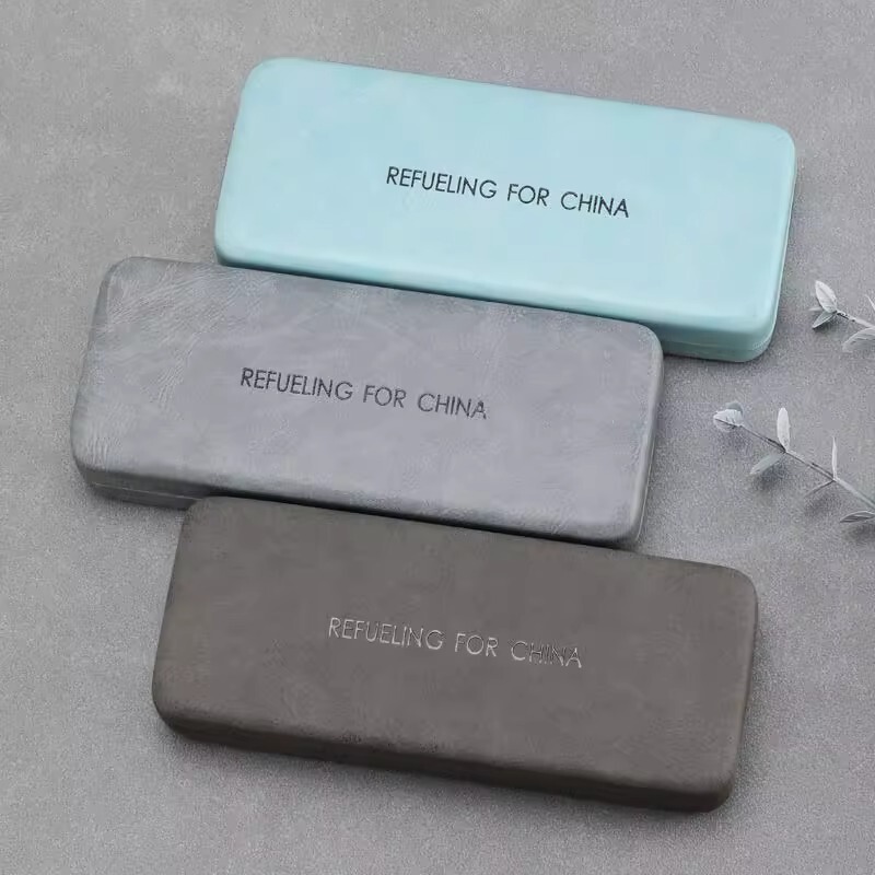 High-End Portable Anti-Pressure Eyeglass Case for Men, Minimalist Japanese Style, Suitable for Myopia and Sunglasses, Unisex Storage High-End Portable Anti-Pressure Eyeglass Case for Men, Minimalist Japanese Style, Suitable for Myopia and Sunglasses, Unisex Storage
