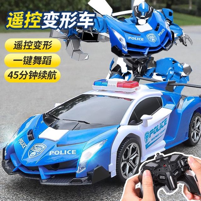 Children's Remote Control Car Toy King Kong Robot Police Car Gesture Sensor Transformation Sports Car 3-Year-Old 4-Year-Old Boy Racing Car