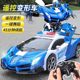 Children's Remote Control Car Toy King Kong Robot Police Car Gesture Sensor Transformation Sports Car 3-Year-Old 4-Year-Old Boy Racing Car