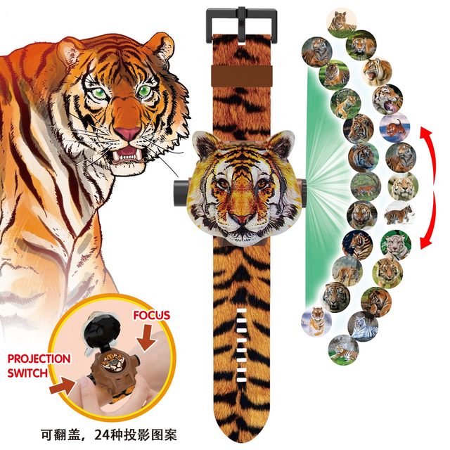 Children's Projection Watch Cartoon Animal Tiger Elephant Ultra Babyman Kindergarten Boys and Girls Electronic Watch Toys