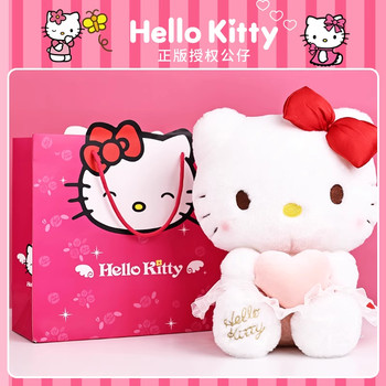 Hello Kitty Plush Doll, Genuine Sanrio Hello Kitty Cute Doll, Gift for Girls' Birthday