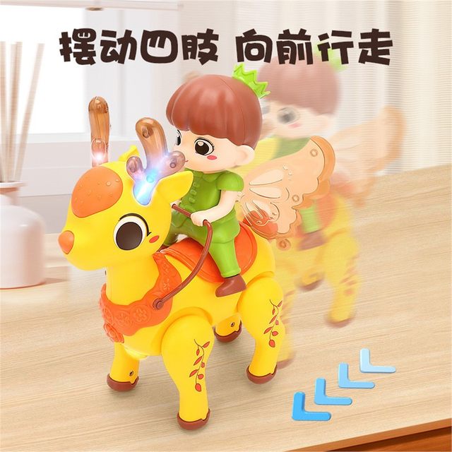Children's Electric Swinging Unicorn Toy Car Fawn Leash Pegasus Girl Princess Can Run, Scream and Sing