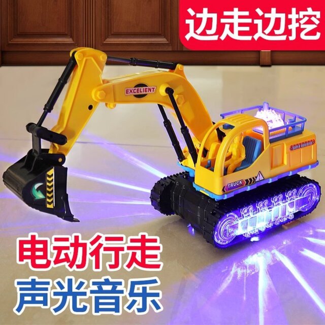Children's Electric Excavator Toy Boy's Sound and Light Toy Car Electric Rotating Universal Engineering Vehicle Excavator Model