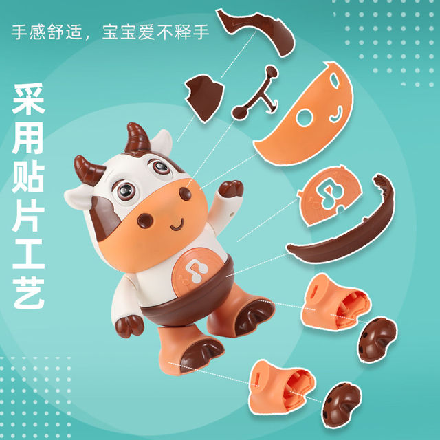 2026 New Model Electric Cow Toy for 2.5-Year-Old Children, with Sound and Movement, Educational and Interactive Dance Toy for Boys and Girls