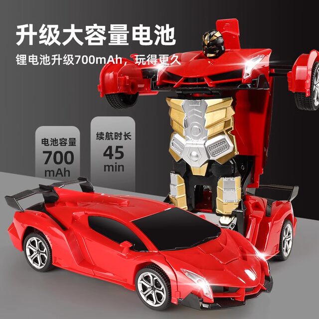 Children's Remote Control Car Toy King Kong Robot Police Car Gesture Sensor Transformation Sports Car 3-Year-Old 4-Year-Old Boy Racing Car