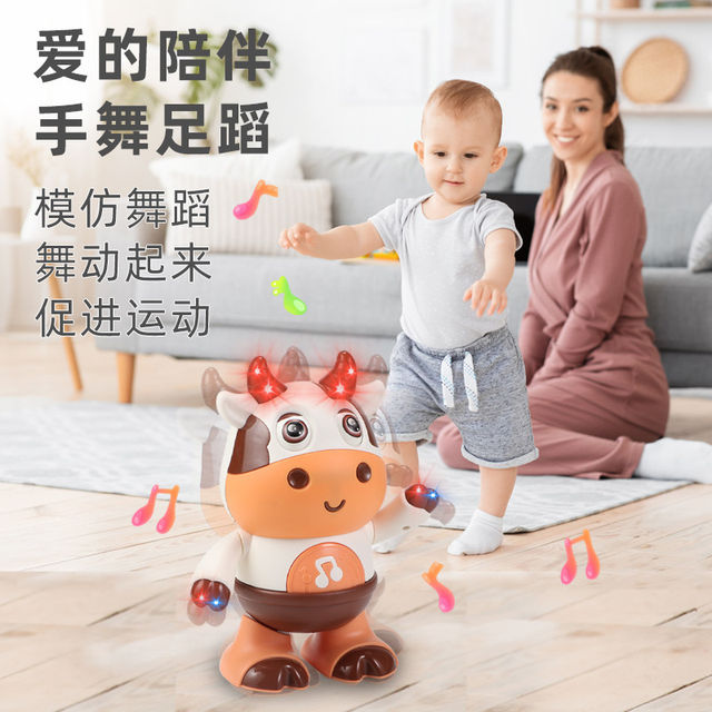 2026 New Model Electric Cow Toy for 2.5-Year-Old Children, with Sound and Movement, Educational and Interactive Dance Toy for Boys and Girls