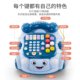 Children's Toy Phone for 1-2 Year Old Babies, Educational and Multifunctional, Simulated Landline Phone for Boys and Girls