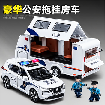 Children's Police Car Toy, Realistic Imitation of the X-Trail, Large Alloy Trailer Rv Toy Car Model, Boys' New Year Gift