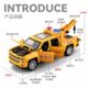 110 Alloy Pickup Rescue Vehicle Police Car Tow Truck Children's Toy Boy Engineering Lift Truck Toy Car Small Car