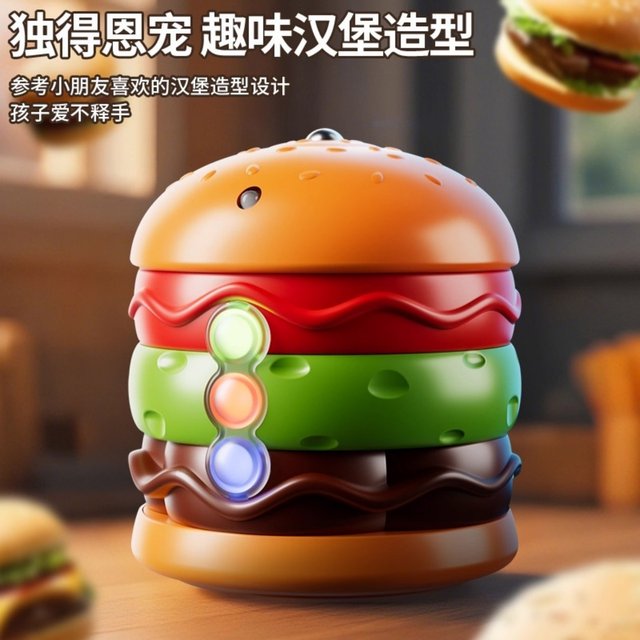 Popular Hamburger Spinning Top with Colorful Lights and Music, Outdoor Educational Toy for Children, Boys and Girls Aged 3 to 6