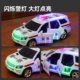Children's Electric Luminous Automatic Door Opening Universal Police Car Boy Toy 3 to 6 Years Old Girl Car Gift