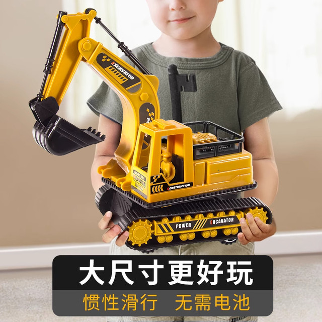 Engineering Vehicle Toy Kidsren's Large Excavator Set Mixer Truck Digging Bulldozer Dump Truck Crane Boy Gift Box