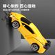 Children's Remote Control Car Toy King Kong Robot Police Car Gesture Sensor Transformation Sports Car 3-Year-Old 4-Year-Old Boy Racing Car