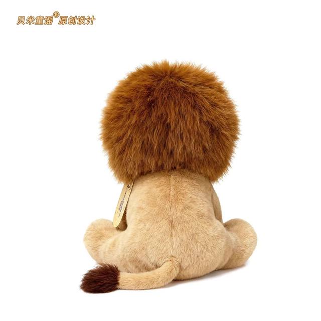 2026 New Genuine Lion Plush Toy Pillow Sleeping Doll Cute Stuffed Toy Girlfriend Valentine's Day Gift
