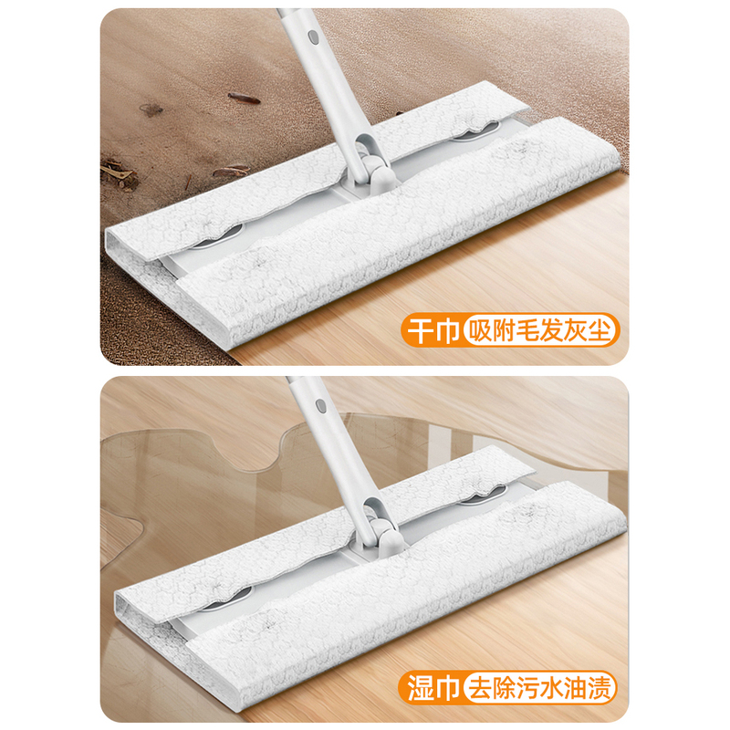 Electrostatic Mop, Electrostatic Dust Removal Paper, Disposable Mop, Vacuum Paper, Household Floor Mopping Mop, Floor Mopping Wipes Electrostatic Mop, Electrostatic Dust Removal Paper, Disposable Mop, Vacuum Paper, Household Floor Mopping Mop, Floor Mopping Wipes