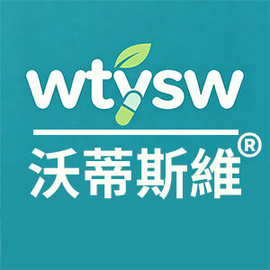 沃蒂斯维海外旗舰店的LOGO