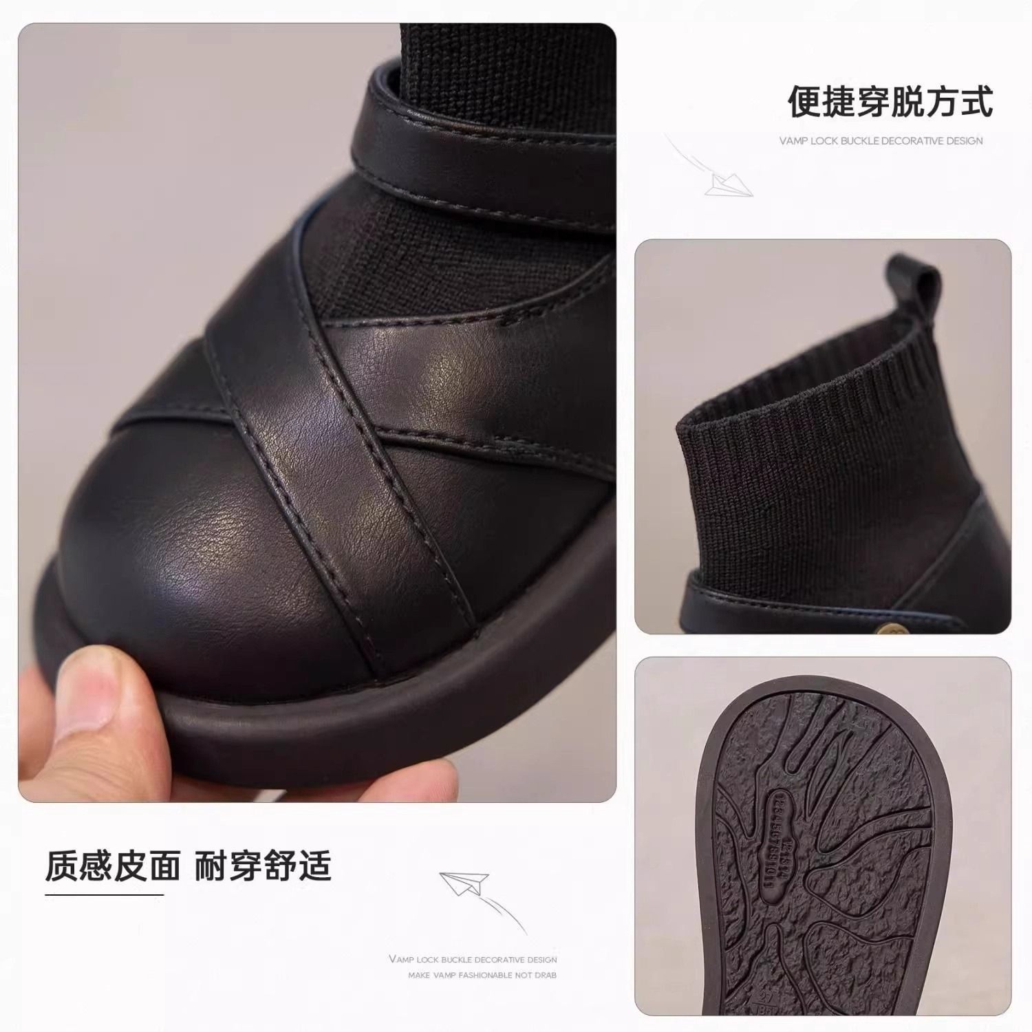 Martin Boots for Women and Children, Autumn and Winter British Style, Stylish, Fleece-Lined, Soft-Soled Single Shoes, Paired with Skirts, Sock Boots, Short Boots