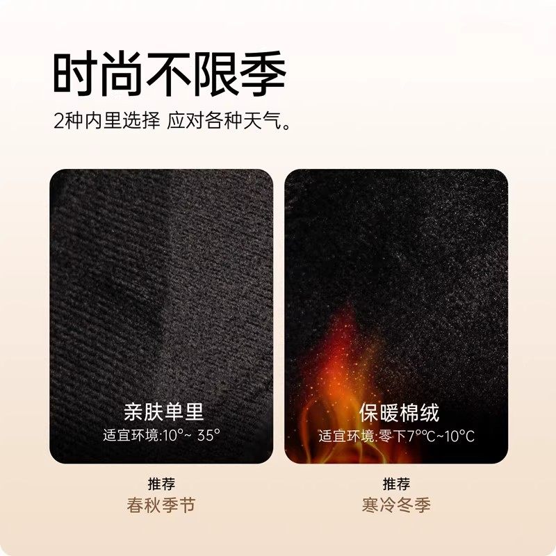 Martin Boots for Women and Children, Autumn and Winter British Style, Stylish, Fleece-Lined, Soft-Soled Single Shoes, Paired with Skirts, Sock Boots, Short Boots