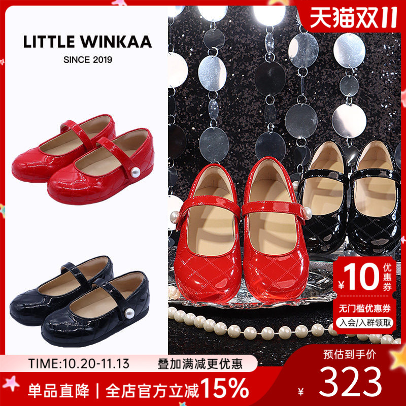 Little Winkaa Plaid Patent Leather Girls' Princess Dance Dress Performance Leather Shoes 2026 Autum New Style