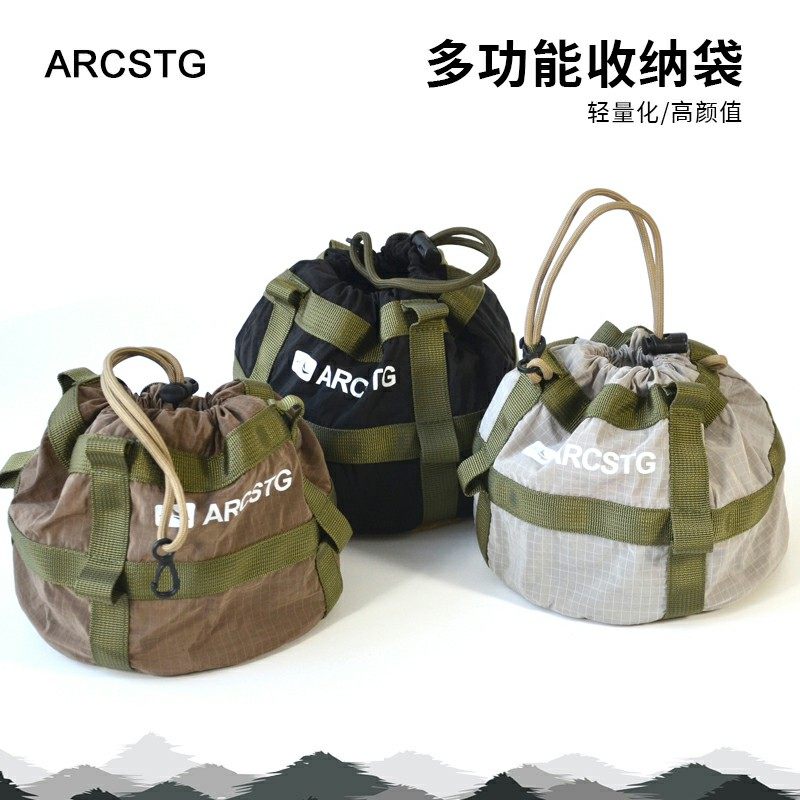 ARCSTG наружная многофункциональная сумка для хранения bc кемпинговый рюкзак походный чайник сумка для хранения кухонных принадлежностей автомобильная сумка для салфеток