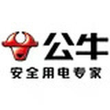 国美公 牛大牌店