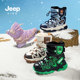 JEEP儿童雪地靴男童大棉鞋冬季加绒靴子女童2025新款防寒保暖棉靴