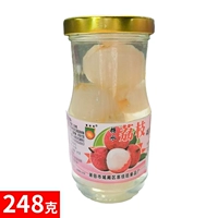 248 грамм консервированные личи 1 бутылка в j