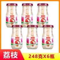 【Семейство фруктов】 6 бутылок из 248 граммов консервированные личи