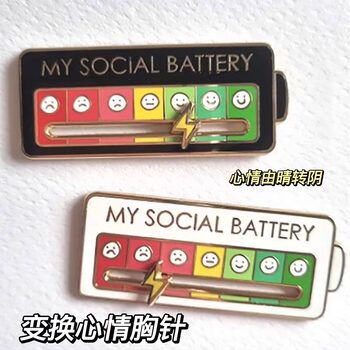 Social Battery Mood Brooch with a Unique Design, Creative and Personalized, Sliding Badge, Birthday Gift for Female Friends
