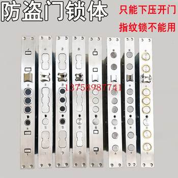 Overlord lock hook lock anti-theft door mechanical lock body double-active single-active nine-head anti-saw large lock entry stainless steel with gold edge