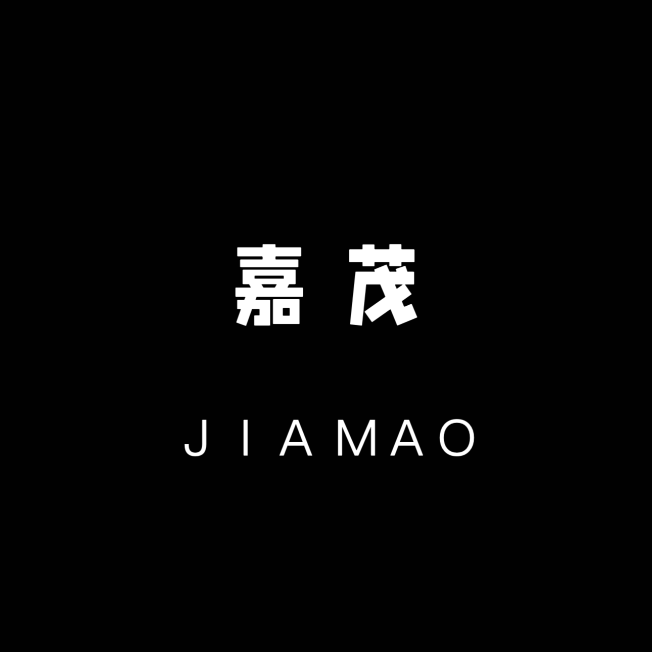 领锋数控工具