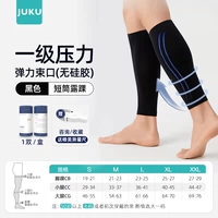 Давление первого уровня pro300 ласточкин хвост, синий и черный