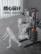 Xiyue Pull-Up Assist Equipment Home Fitness Equipment Multifunctional Indoor Household Single and Double Bar Training Machine