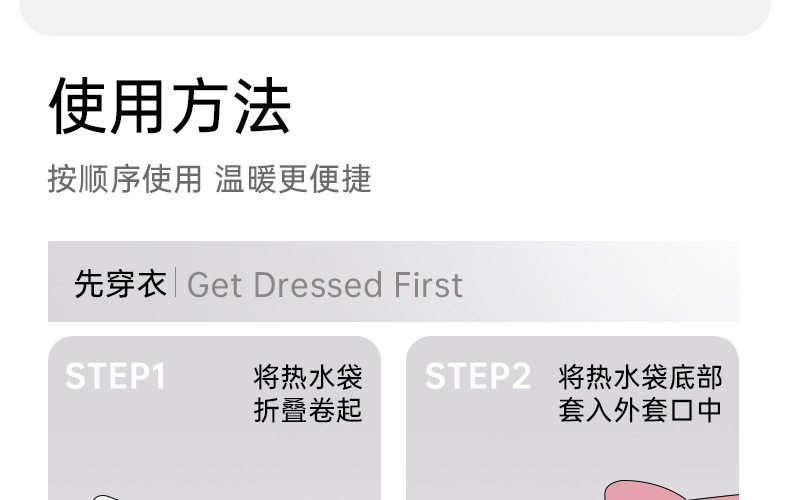 FaSoLa Life 灌水热水袋 中号卡通绿色 900ml 1件 毛绒暖手宝