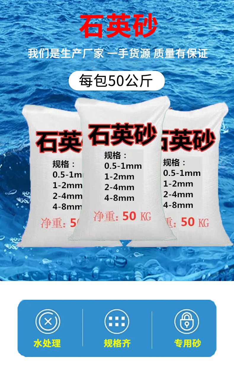 山西滤水器哪个品牌好？2024年选对品牌才不踩坑！